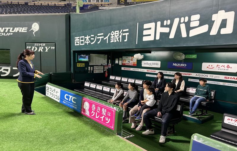 SoftBank Hawks MIZUHO PayPay DOME FUKUOKA Experience - At a glance