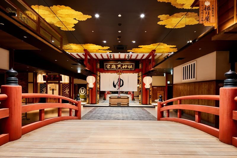 Solaniwa Onsen Ticket in Osaka - Stone sauna, massage, and the louder side of the complex