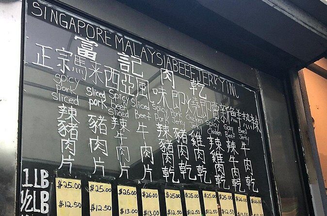 Southeast Asian and Chinese Food Tour in NYC - Exploring the Itinerary in Detail