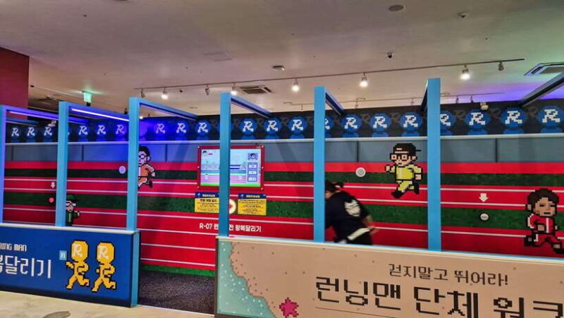 SOUTHERN JEJU: All Inclusive Private Tour w/ Running man - Who Will Love This Tour?