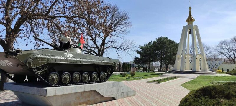 Soviet Secrets of Transnistria: Safe Private Tour to Bender - Practical Aspects: What You Need to Know