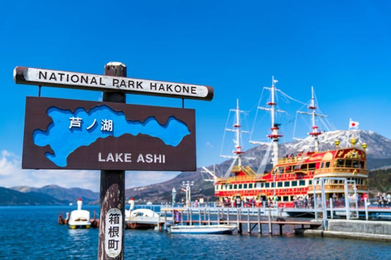 Spacious Luxury Bus: Mount Fuji 5th Station & Hakone Ropeway & Gotemba Outlet (Departing from Tokyo) - The useful details at a glance
