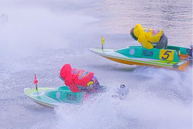 Special Offer: Near Osaka Retro Bar and Boat Race Experience - Exploring the Amagasaki Boat Race Stadium