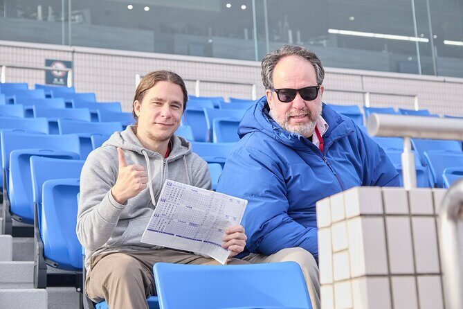 Special Offer: Near Osaka Retro Bar and Boat Race Experience - In The Sum Up