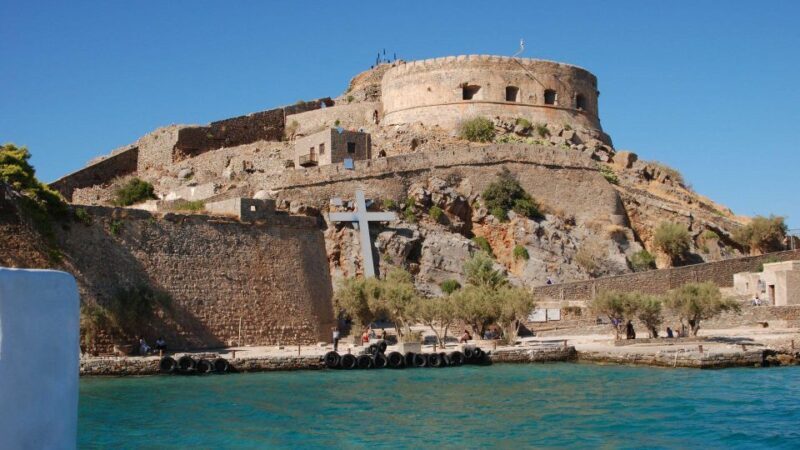 Spinalonga,Elounda,Ag.Nikolaos, Olive Factory From Heraklion - FAQ