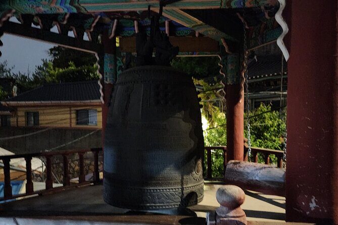 Spiritual Adventure : Into Inwangsan and Korean Shamanism - FAQ