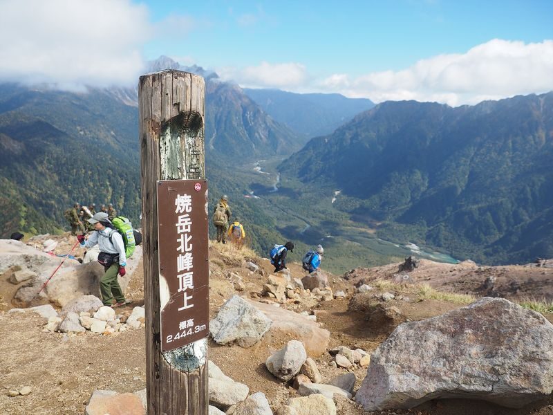 Spring, Summer, and Autumn Hiking Trip | Kamikochi x Shirakawa-go x Hida Takayama 2-Day Tour | Departure from Nagoya | Includes Resort Hotel - Who gets the best value