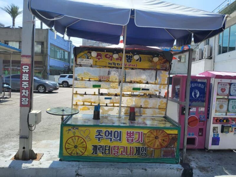 Squid Game in Incheon - Final Thoughts