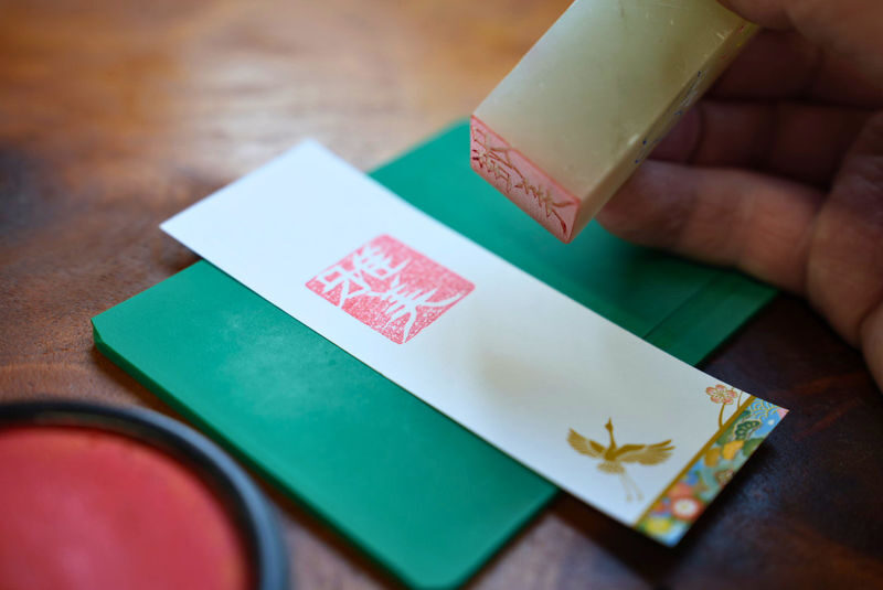 Stamp Making Experience in Osaka - What to know before you carve