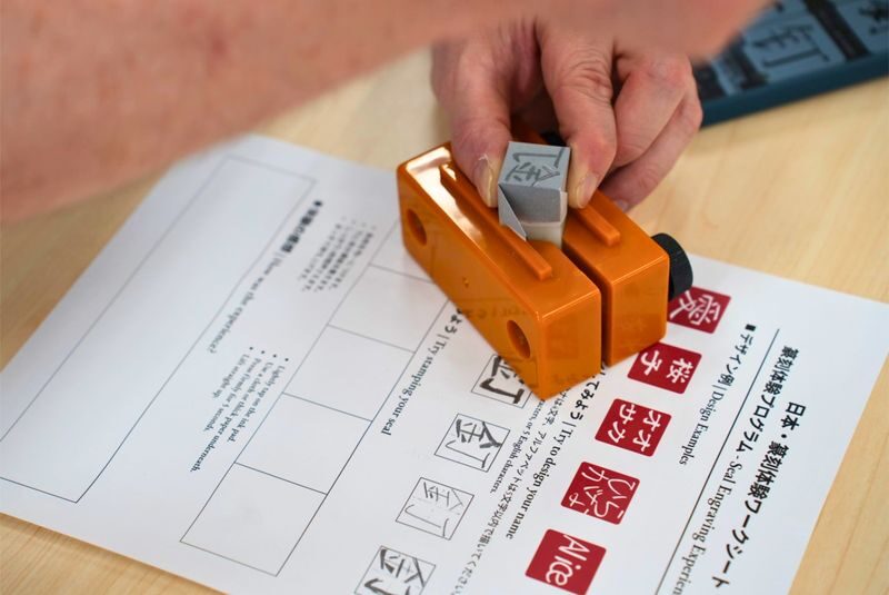 Stamp Making Experience in Osaka - Is the starting price good value?