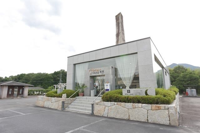 Stone Museum Hakusekikan - Curry, open-air lunch and a sensible pause
