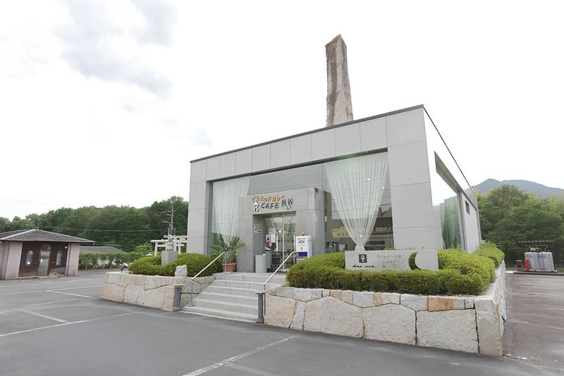 Stone Museum Hakusekikan Admission in Gifu - A low ticket price, with add-ons to budget for