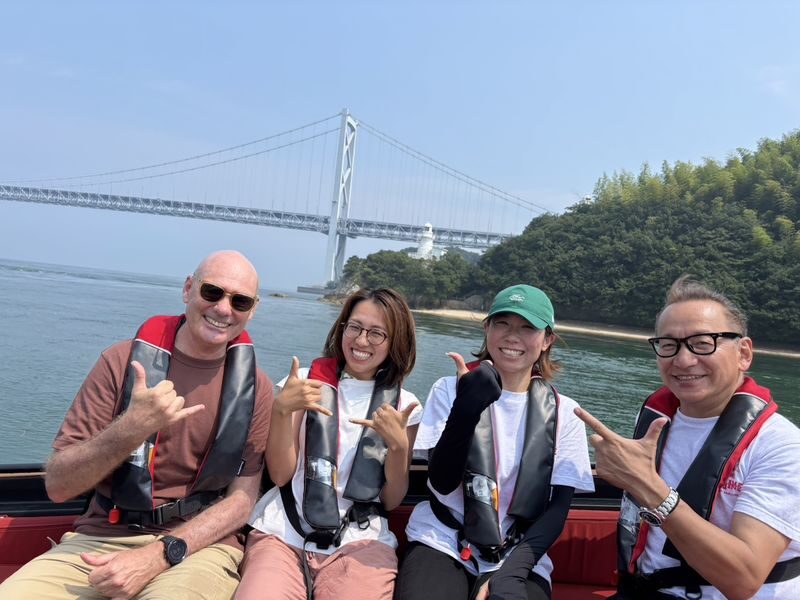 SUIGUN RIB TOURS: Onomichi Cruise Experience - Timing, meeting point, and what to bring