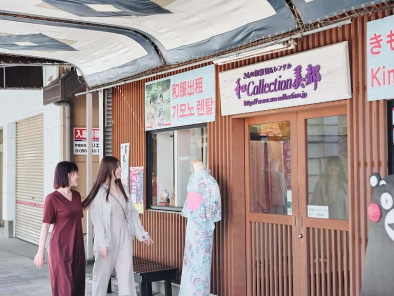 SuizenjiKimono Experience with photo shoot - Suizenji Kimono Experience with Photo Shoot: An Authentic Cultural Moment in Kumamoto