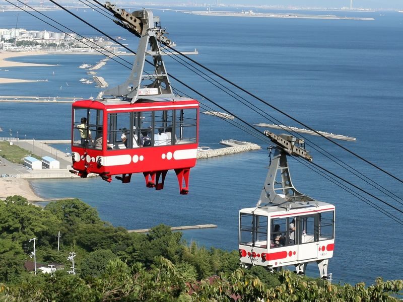 Sumaura Sanjo Yuen Park Round-Trip Sightseeing Ticket - Key points before you go