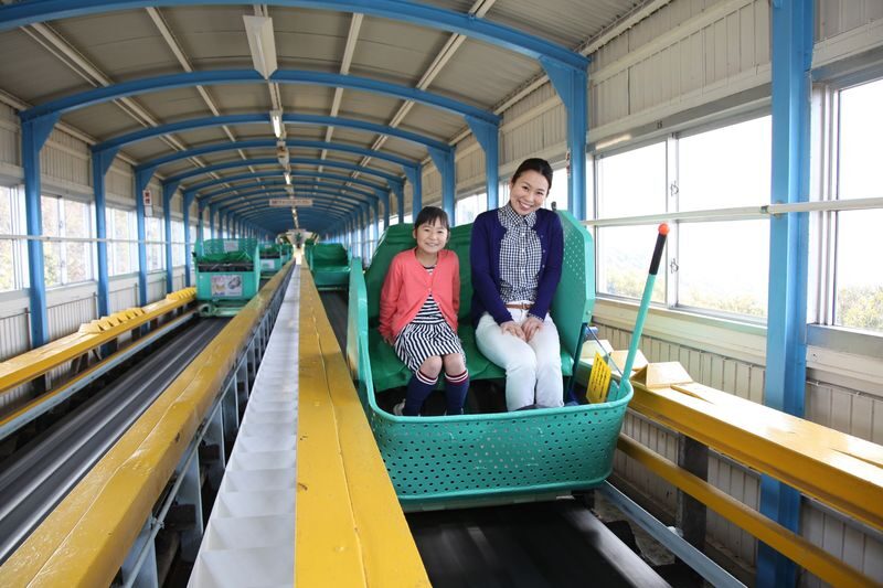 Sumaura Sanjo Yuen Park Round-Trip Sightseeing Ticket - Climbing by ropeway, then Carlator