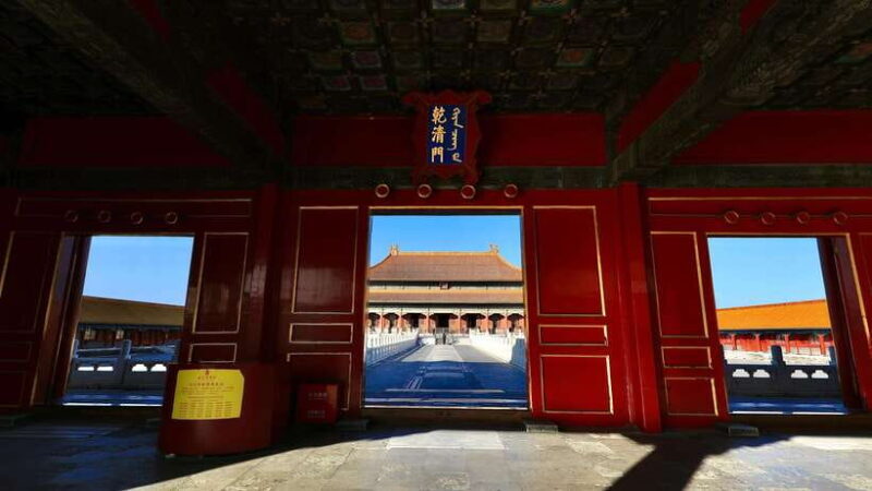 Summer Palace Guided Tours with Options or Ticket Only - Summary of Why This Tour Works for You