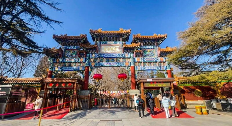 Summer Palace, Hutongs and Temple of Heaven Tour - The Sum Up