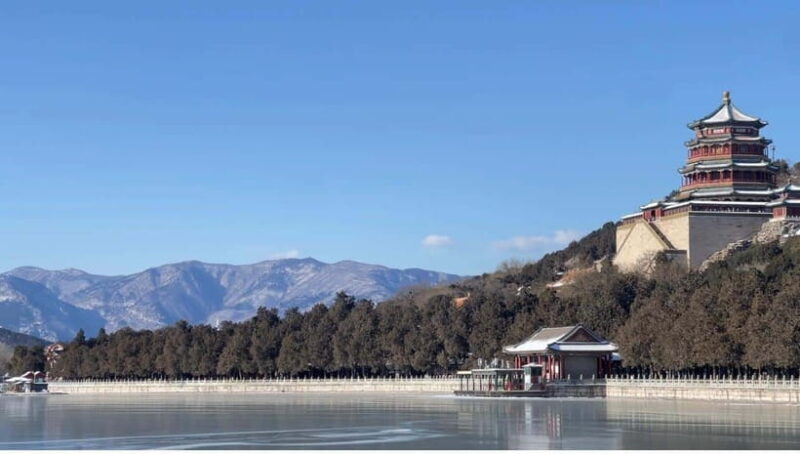 Summer Palace, Hutongs and Temple of Heaven Tour - Frequently Asked Questions