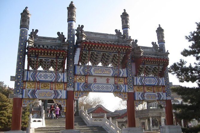 Summer Palace Ticket Booking - Main Entry or Combined Ticket - Frequently Asked Questions
