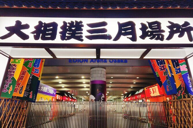 Sumo Wrestling Tournament Chair Seats & Expert Guide | Osaka Mar - Detailed Breakdown of the Experience