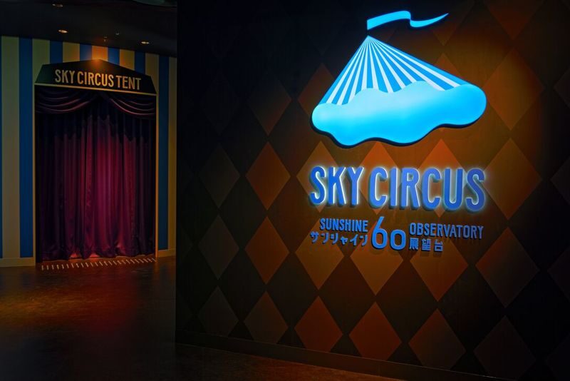 Sunshine Aquarium and SKY CIRCUS Sunshine 60 Observatory Ticket - Continue to the 60th-floor observatory