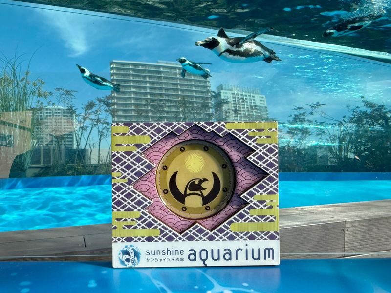 Sunshine Aquarium Ticket in Tokyo - Is the ticket good value?