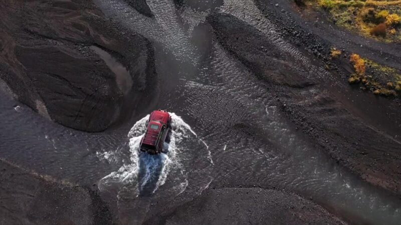 Super Jeep Private tour in Þórsmörk - Frequently Asked Questions