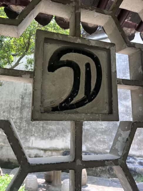 Suzhou & Tongli Water Town One Day Escape from Shanghai - Final Thoughts: Who Is This Tour Best For?