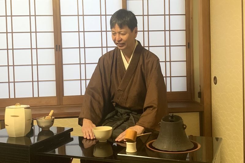 Table-Style Tea Ceremony Experience in Ninenzaka Kyoto - Whisk Your Own Uji Matcha