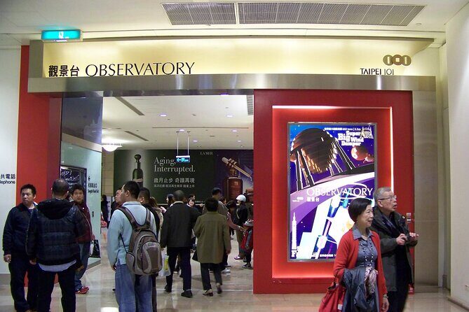 Taipei 101 Observatory Ticket - Key Points