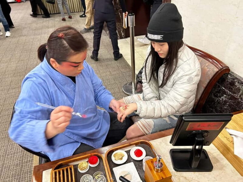 Taipei: 9-Hour Culture & Opera Day Tour at TaipeiEYE - FAQ