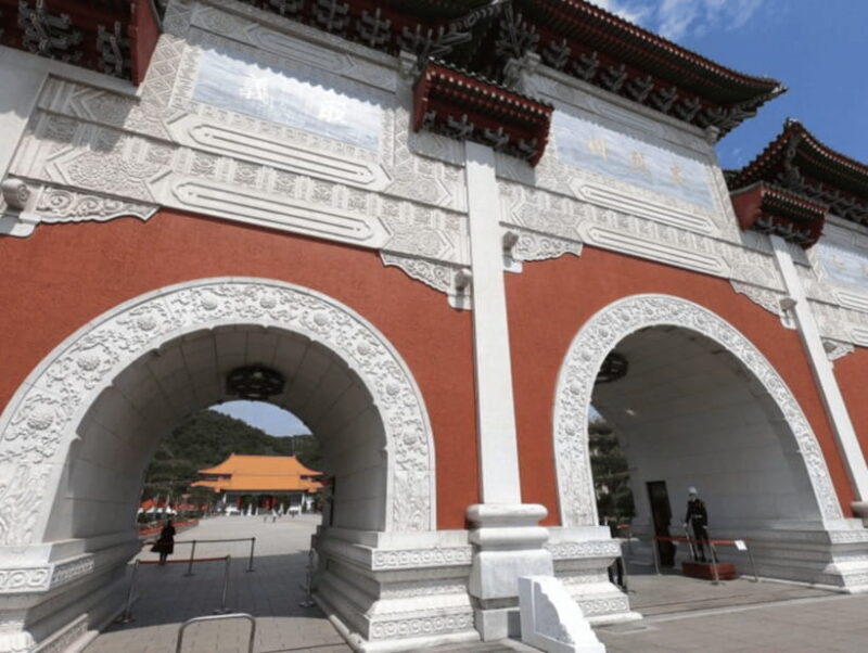 Taipei: City Highlights Private Sightseeing Tour with Guide - Taipei: City Highlights Private Sightseeing Tour with Guide