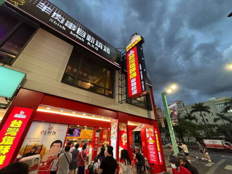 Taipei Foodie + History Walking Tour - FAQs