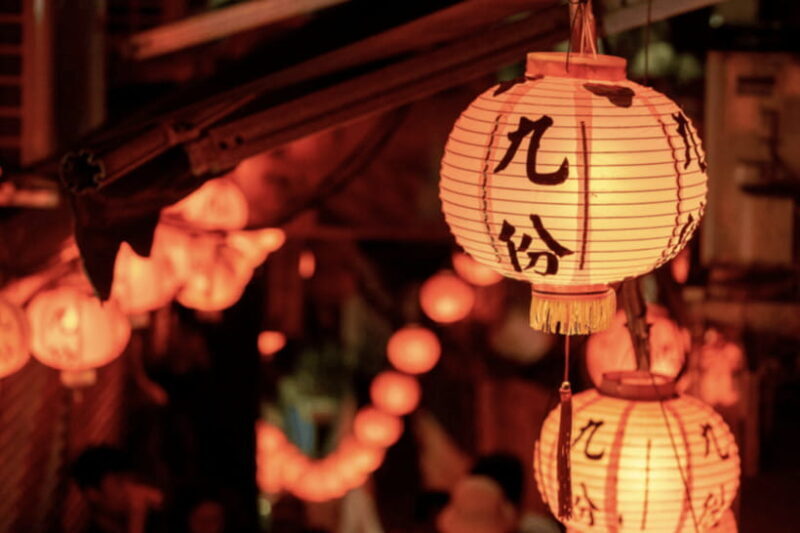 Taipei: Jiufen, Shifen Waterfall and Pingxi Sky Lantern Tour - Taipei: Jiufen, Shifen Waterfall, and Pingxi Sky Lantern Tour — An Authentic Half-Day Adventure
