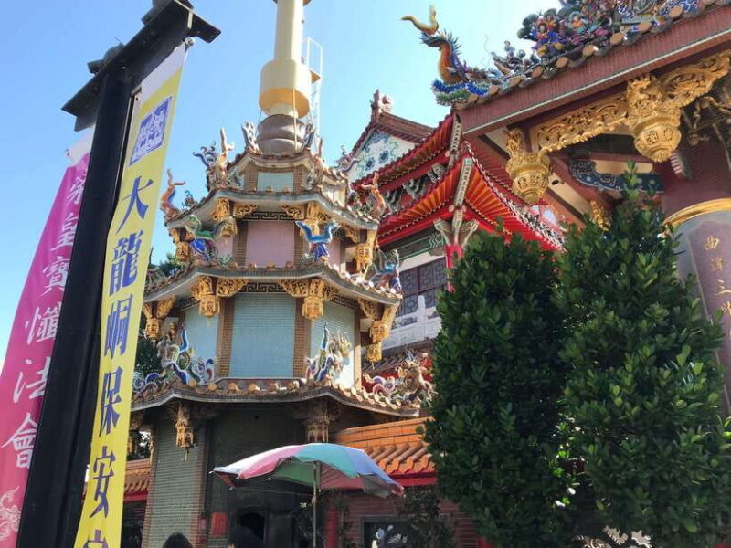 Taipei: Private Car Charter Tour - Taipei: Private Car Charter Tour