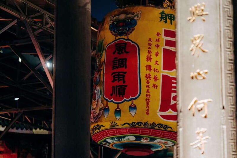 Taipei's Origin & Longshan Temple - Taiwan Cultural Tour - Analyzing the Value: Is It Worth It?