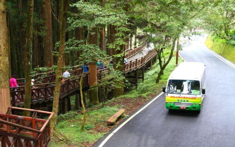 Taiwan: Alishan National Forest Recreation Area E-ticket - FAQ