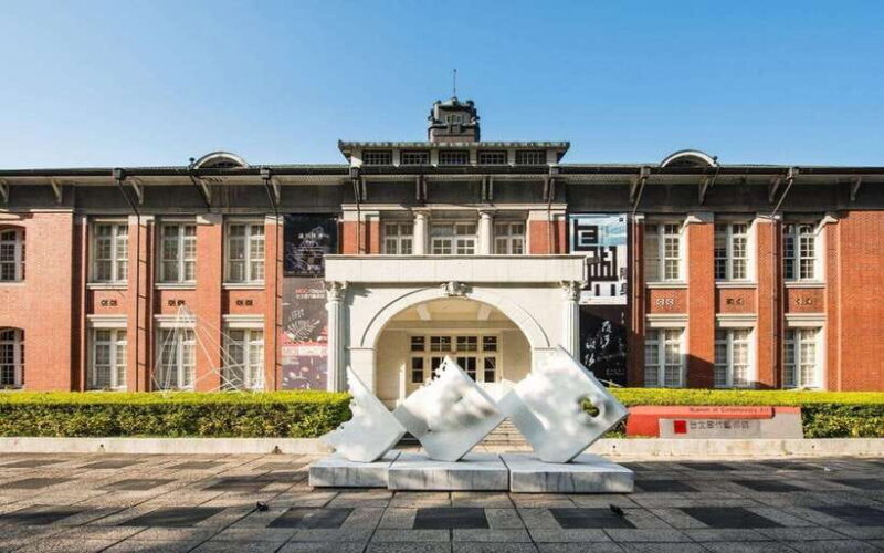 Taiwan Museum, MOCA Taipei & Miniatures Museum Entry Tickets - How the Tour Works in Practice