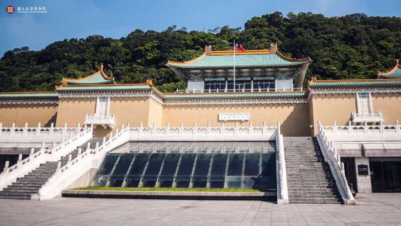 Taiwan: National Palace Museum E-Ticket - Final Thoughts: Who Should Consider This Experience?