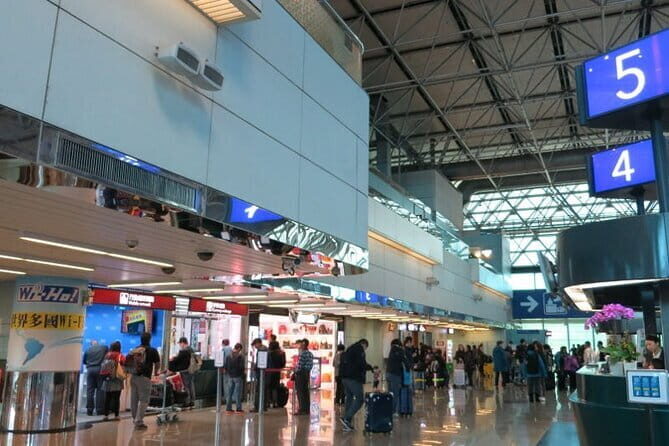 Taiwan TST : Taipei / Taoyuan Airport Pick-up or Drop-off - Key Points