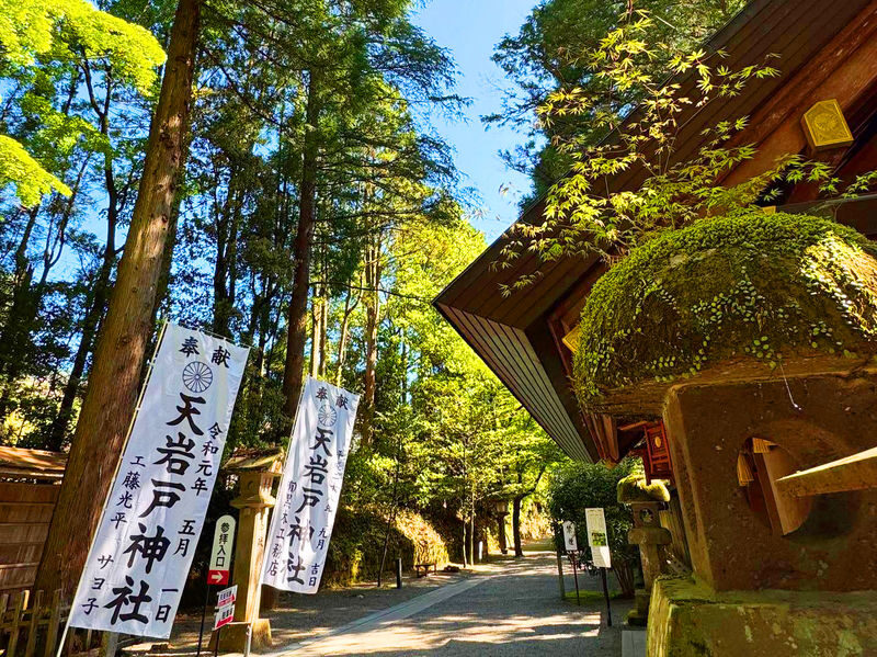 Takachiho Gorge and Scenic Train Day Trip (including boat ride experience) - Ama-no-Iwato Shrine and a pause in the schedule