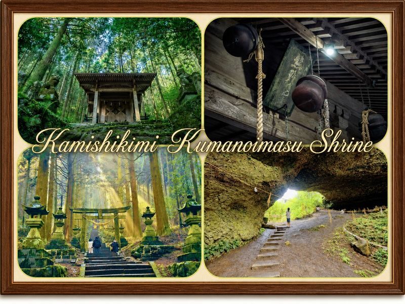 Takachiho Gorge & Kamishikimi Kumanoza Shrine Full-Day Secret Valley Tour - Why pair the gorge with a shrine?