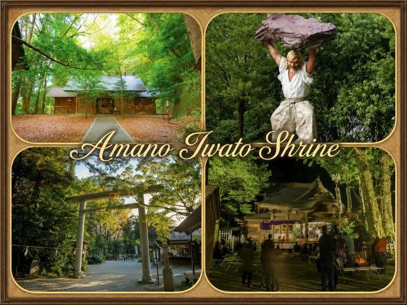 Takachiho Gorge & Kamishikimi Kumanoza Shrine Full-Day Secret Valley Tour - Kamishikimi Kumanoza Shrine: scenery with a story