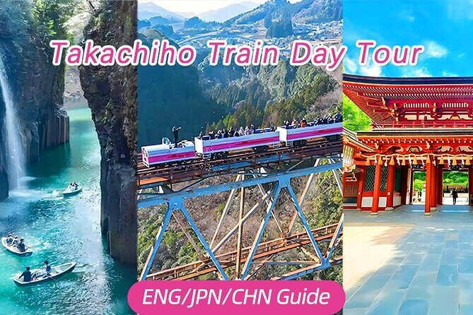 Takachiho Train Day Trip - Exploring Kyushu’s Hidden Gem: The Takachiho Gorge Experience