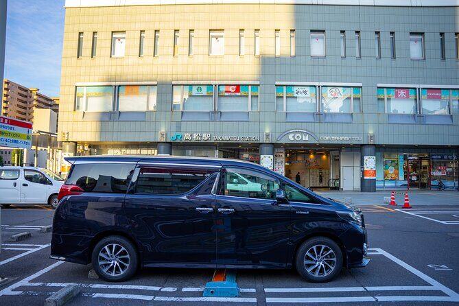 Takamatsu Kansai International Airport Direct Chartered Transfer - A Detailed Look at the Takamatsu Kansai International Airport Direct Chartered Transfer