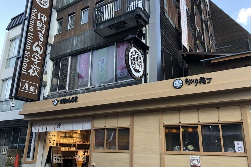 Takamatsu Private Day Tour: Kotohira Shrine/Takaya Shrine/Naruto Whirlpools/Shikoku Aquarium (Customize Your Itinerary) - Choose the vehicle for people and luggage