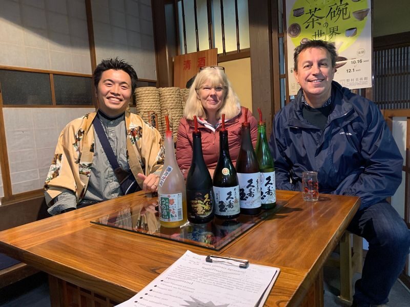 Takayama: Authentic Sake Tasting at a Historic Brewery - What to know before you book