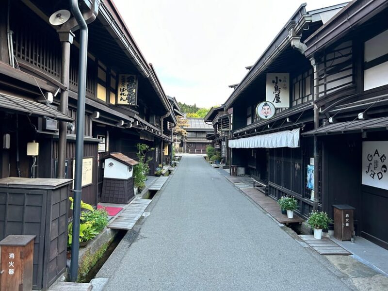 Takayama Night Tour with Local Meal and Drinks - The Authentic Flavor of Takayama by Night
