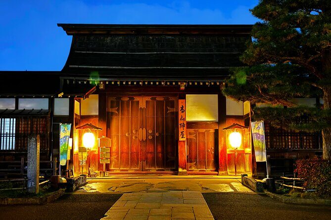 Takayama: Private Night Walking Tour with Dinner - Final Thoughts